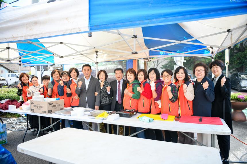 대한노인회 가산지회 제6회 노래자랑 및 국화꽃 전시회 - 3