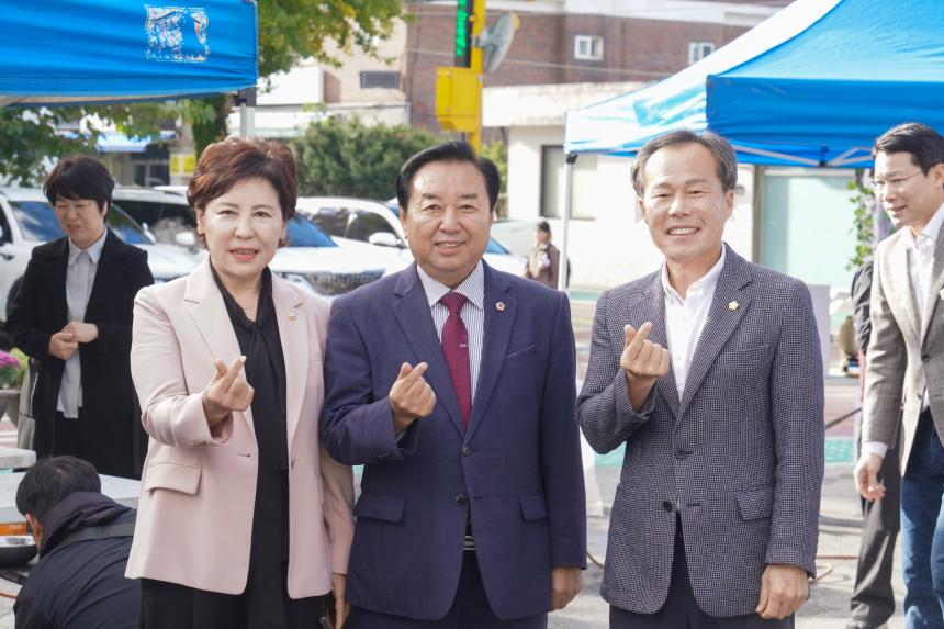 대한노인회 가산지회 제6회 노래자랑 및 국화꽃 전시회 - 6