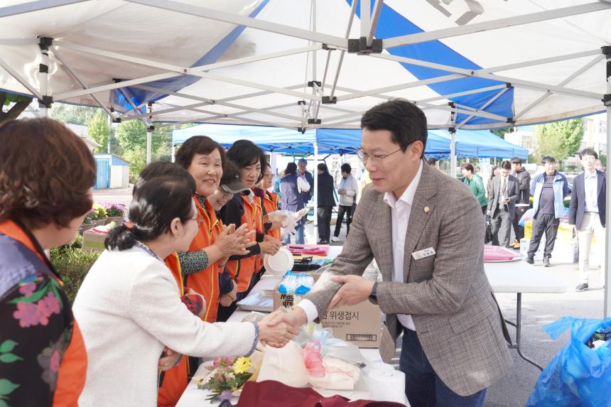 대한노인회 가산지회 제6회 노래자랑 및 국화꽃 전시회