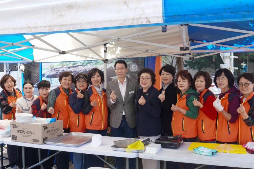 대한노인회 가산지회 제6회 노래자랑 및 국화꽃 전시회 - 8