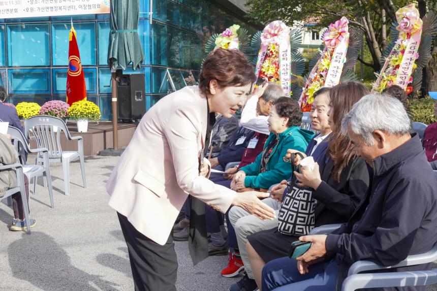 대한노인회 가산지회 제6회 노래자랑 및 국화꽃 전시회 - 9