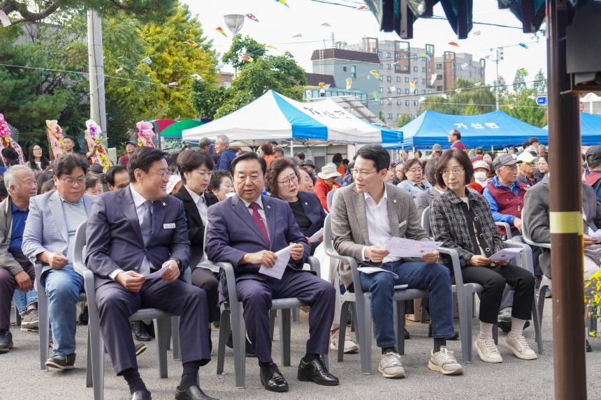 대한노인회 가산지회 제6회 노래자랑 및 국화꽃 전시회 - 11