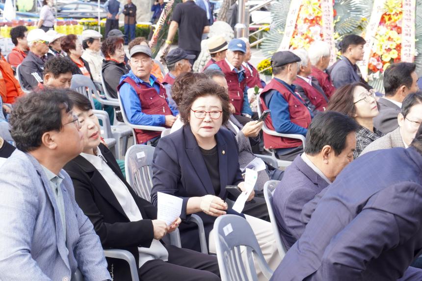 대한노인회 가산지회 제6회 노래자랑 및 국화꽃 전시회 - 12