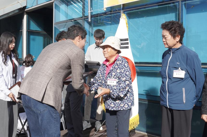 대한노인회 가산지회 제6회 노래자랑 및 국화꽃 전시회 - 23