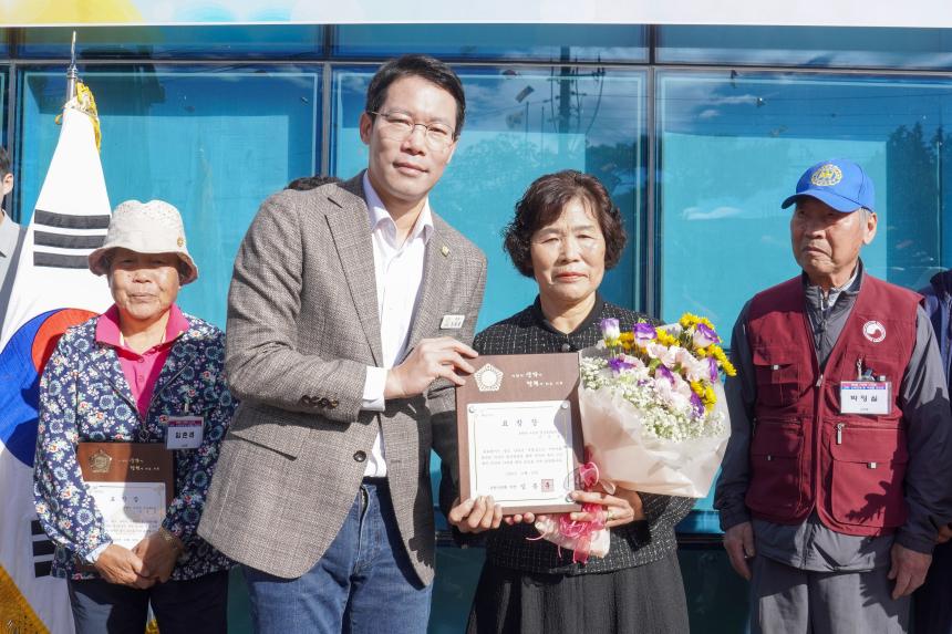 대한노인회 가산지회 제6회 노래자랑 및 국화꽃 전시회 - 26