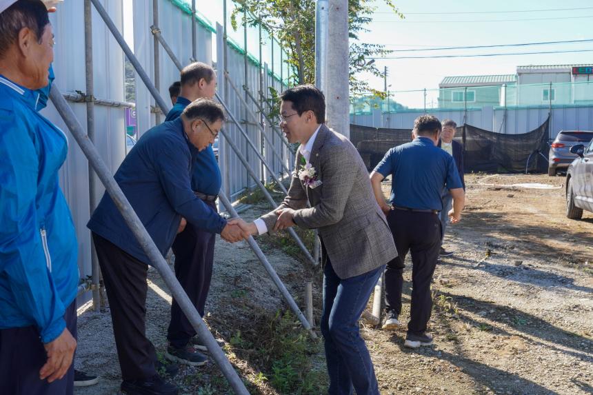 소흘농협 채움마당 착공식