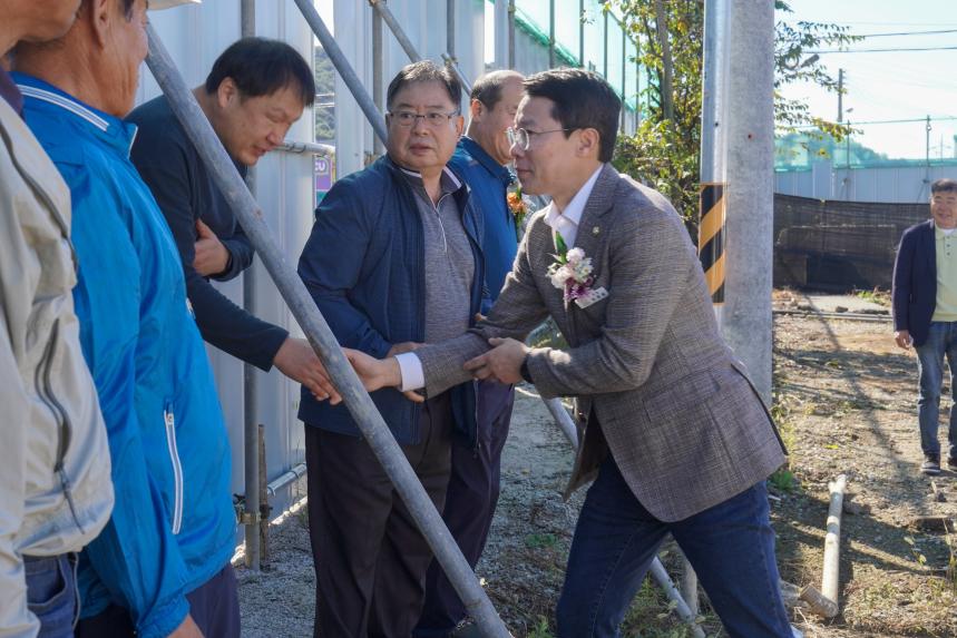 소흘농협 채움마당 착공식 - 8