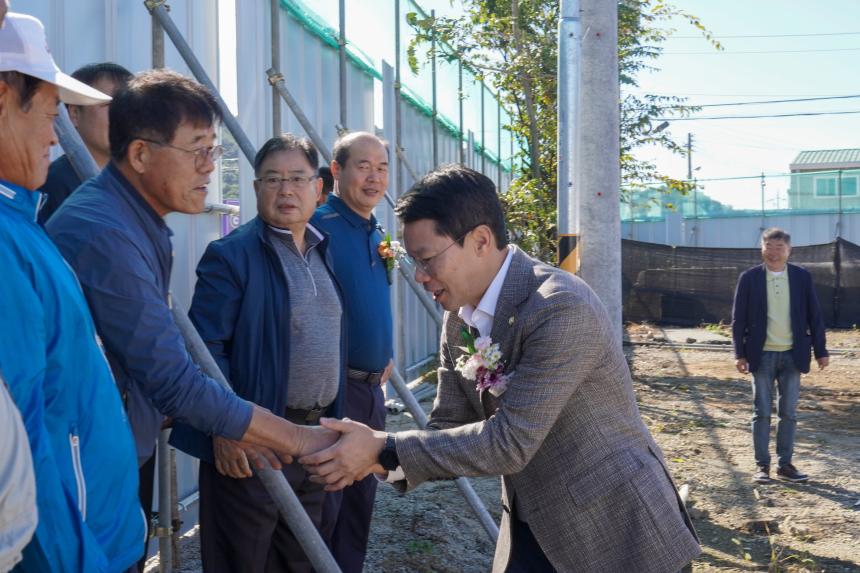 소흘농협 채움마당 착공식 - 9