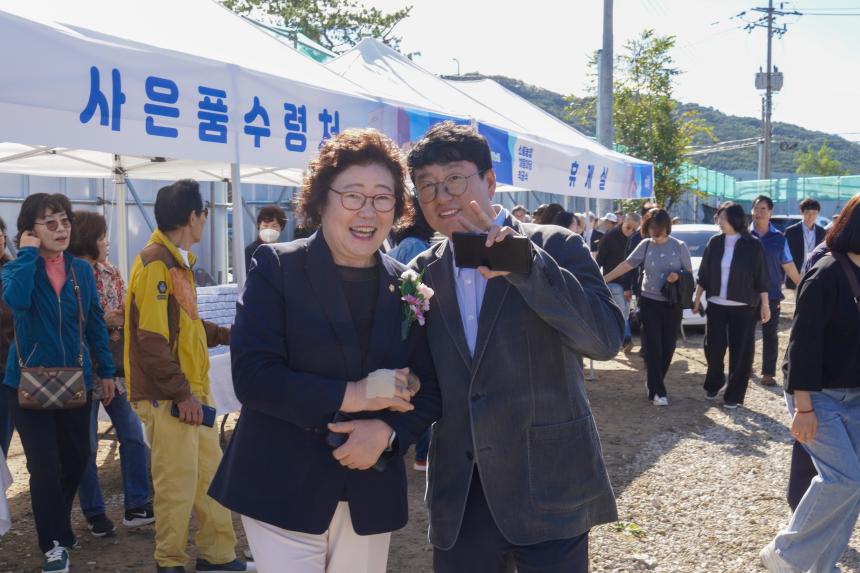 소흘농협 채움마당 착공식 - 10