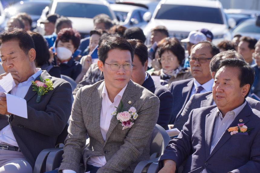 소흘농협 채움마당 착공식 - 12