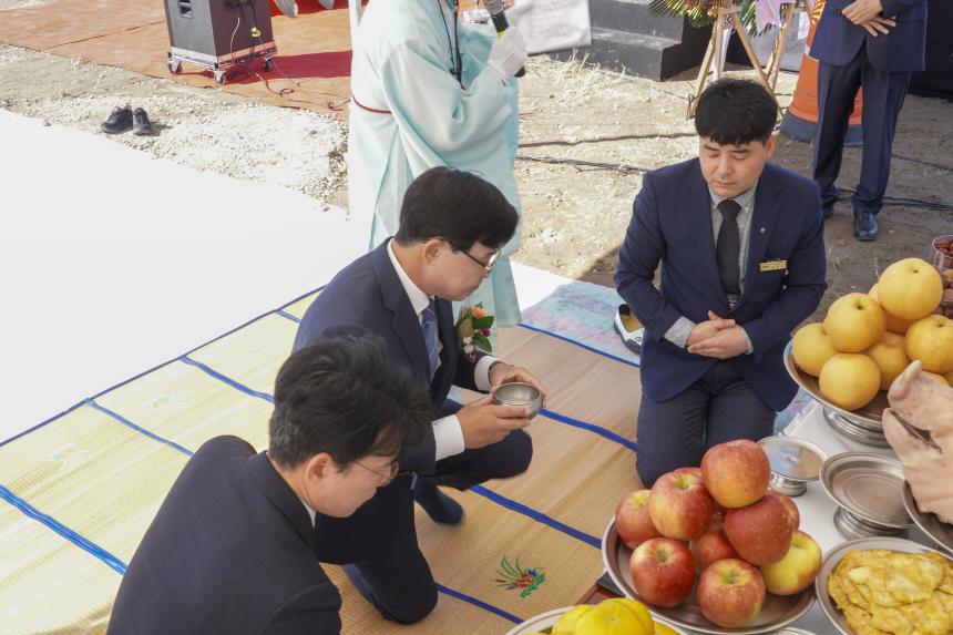 소흘농협 채움마당 착공식 - 16