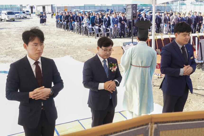 소흘농협 채움마당 착공식 - 17