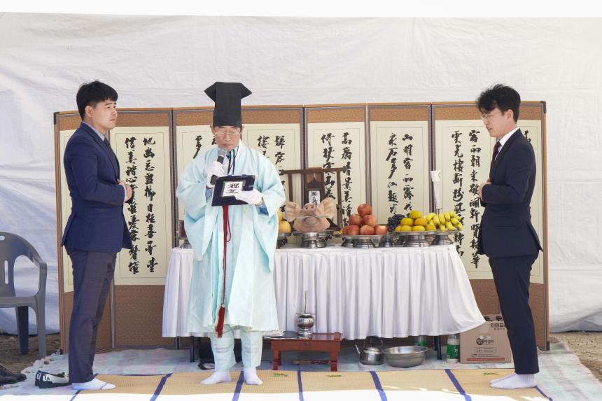 소흘농협 채움마당 착공식 - 19