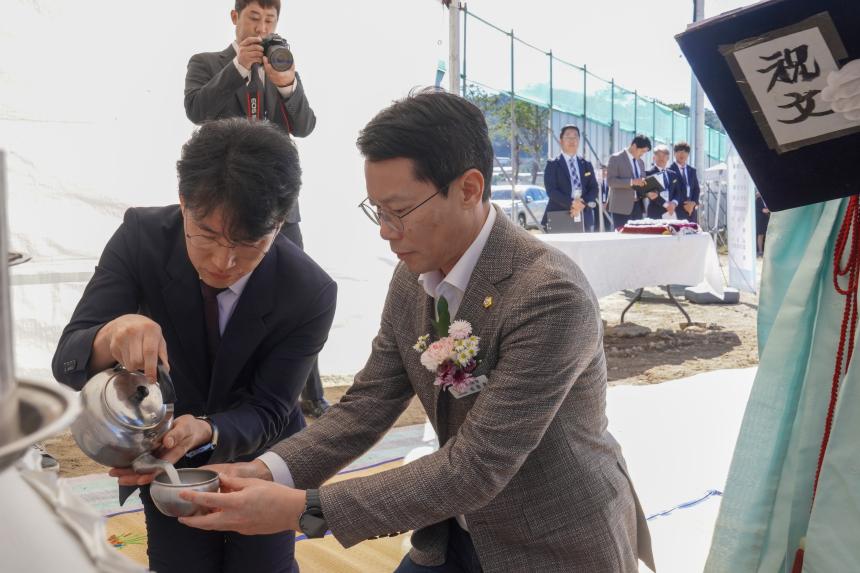 소흘농협 채움마당 착공식 - 20