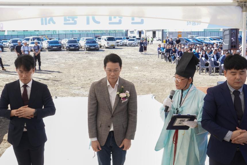 소흘농협 채움마당 착공식 - 21