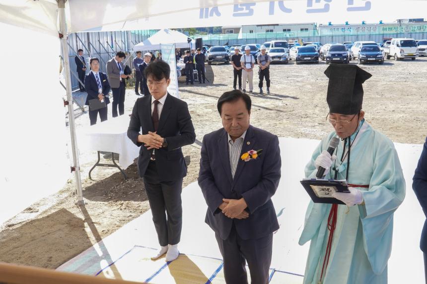 소흘농협 채움마당 착공식 - 23
