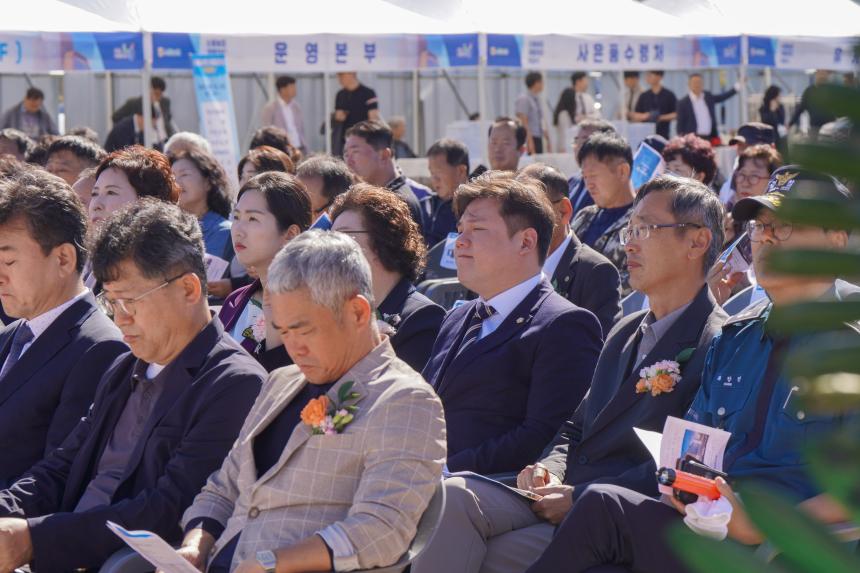 소흘농협 채움마당 착공식 - 46