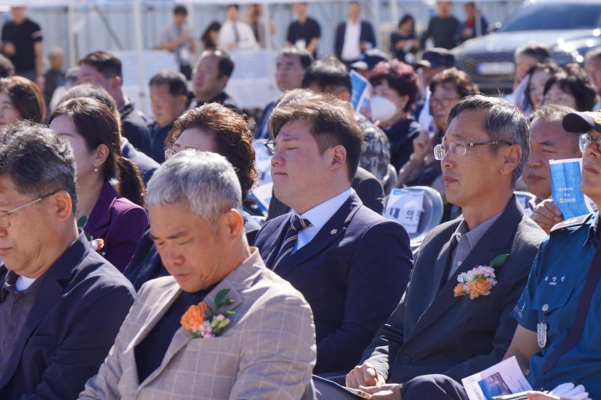 소흘농협 채움마당 착공식 - 47