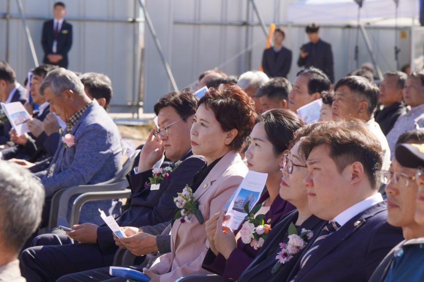 소흘농협 채움마당 착공식 - 49