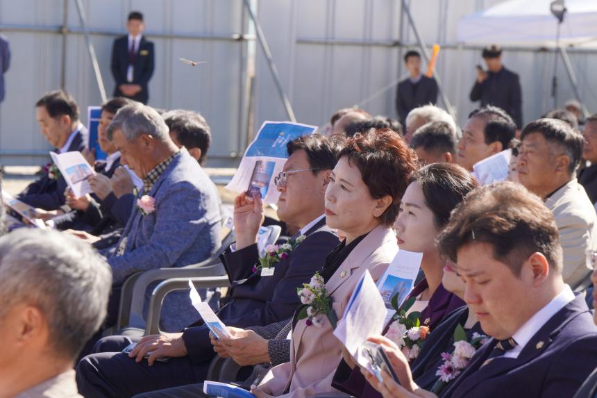 소흘농협 채움마당 착공식 - 50