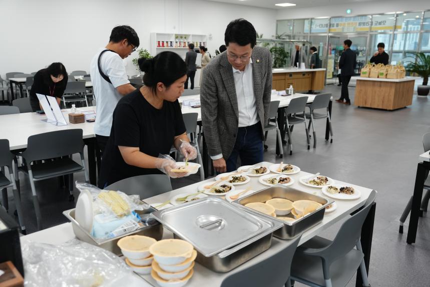 이동갈비 맛 핫도그 시식회 - 6