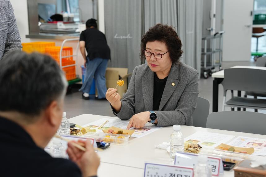 이동갈비 맛 핫도그 시식회 - 13