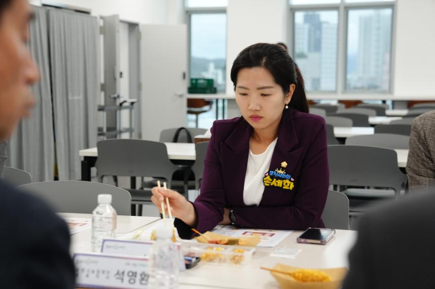 이동갈비 맛 핫도그 시식회 - 15