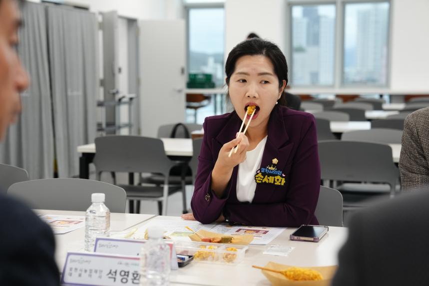 이동갈비 맛 핫도그 시식회 - 16