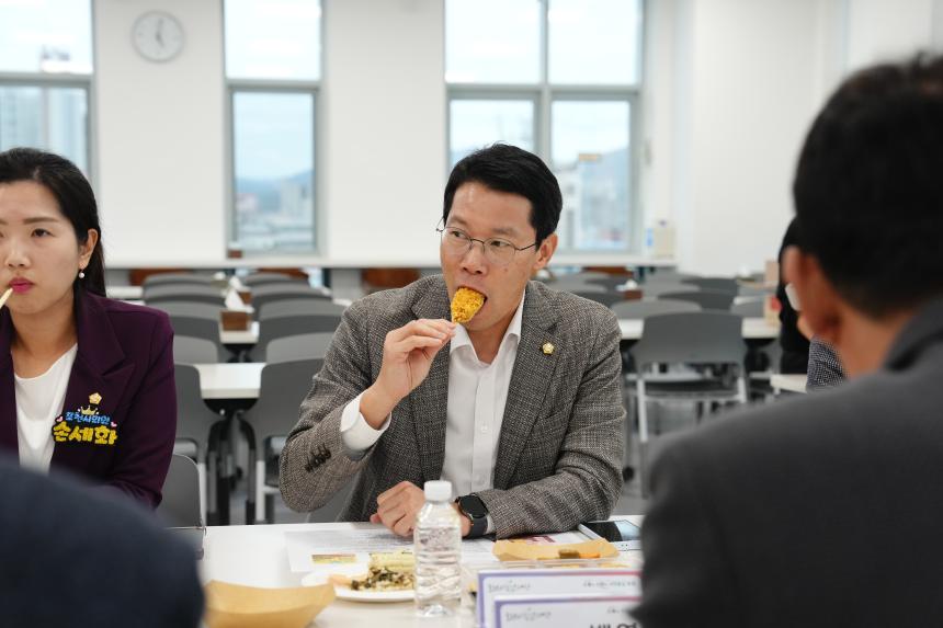 이동갈비 맛 핫도그 시식회 - 20