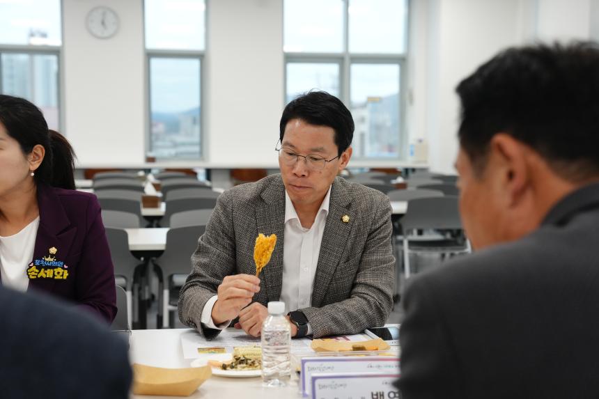 이동갈비 맛 핫도그 시식회 - 21