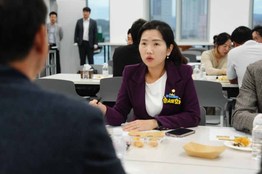 이동갈비 맛 핫도그 시식회 - 26