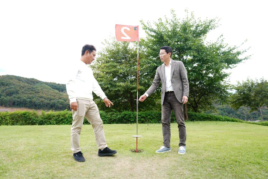 강원 화천군일원 파크골프장 벤치마킹 - 11