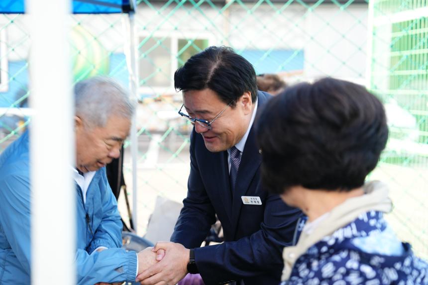 제21회 포천시지회장기 노인게이트볼 대회 - 5