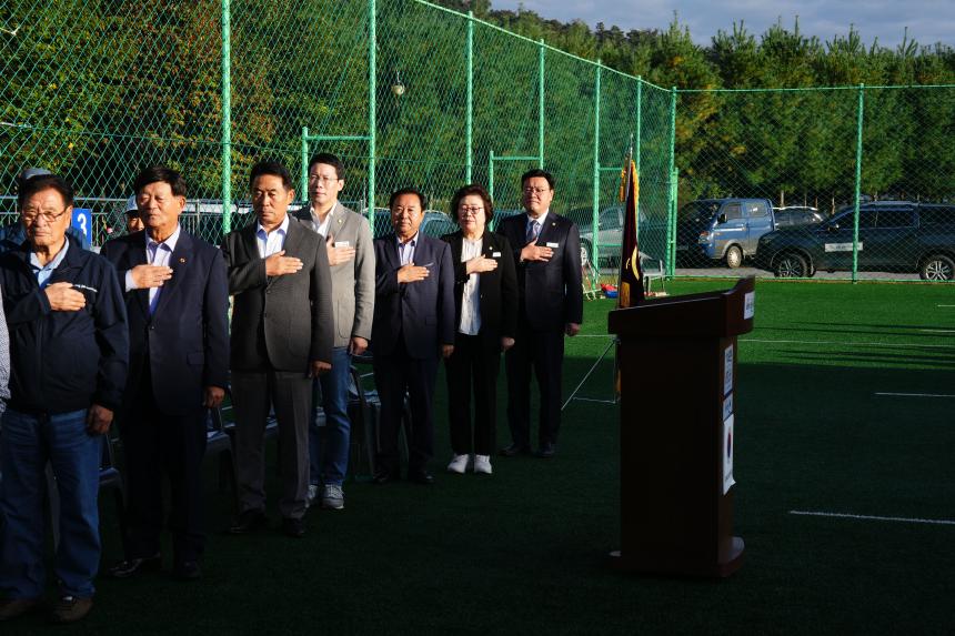 제21회 포천시지회장기 노인게이트볼 대회 - 20