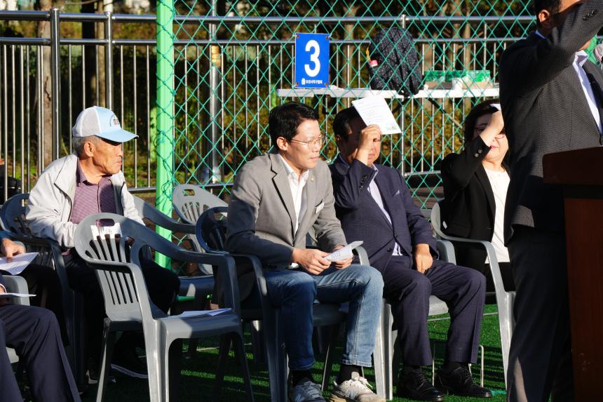 제21회 포천시지회장기 노인게이트볼 대회 - 25