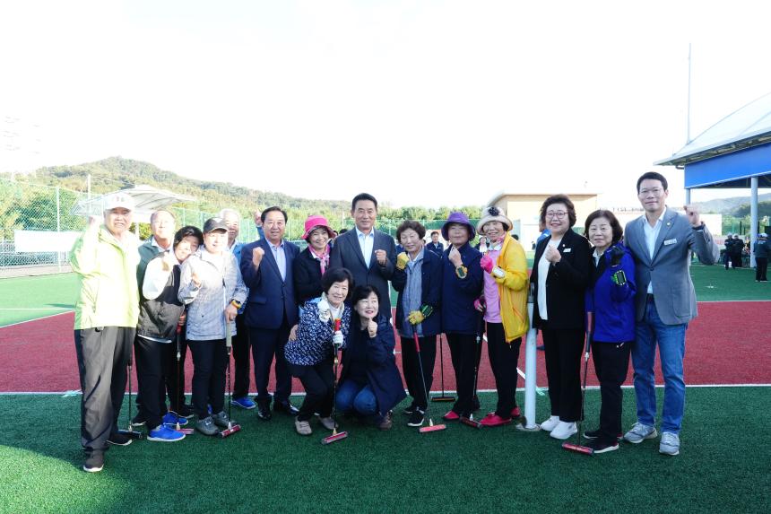 제21회 포천시지회장기 노인게이트볼 대회 - 39