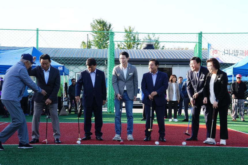 제21회 포천시지회장기 노인게이트볼 대회 - 40