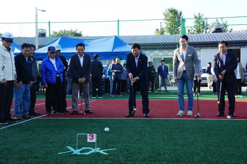 제21회 포천시지회장기 노인게이트볼 대회 - 41