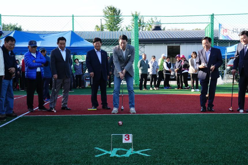 제21회 포천시지회장기 노인게이트볼 대회 - 42