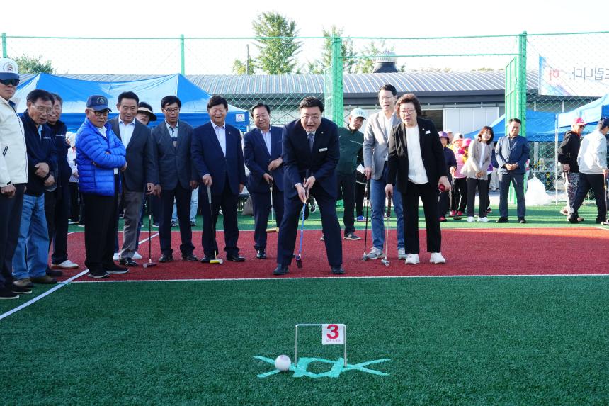 제21회 포천시지회장기 노인게이트볼 대회 - 44