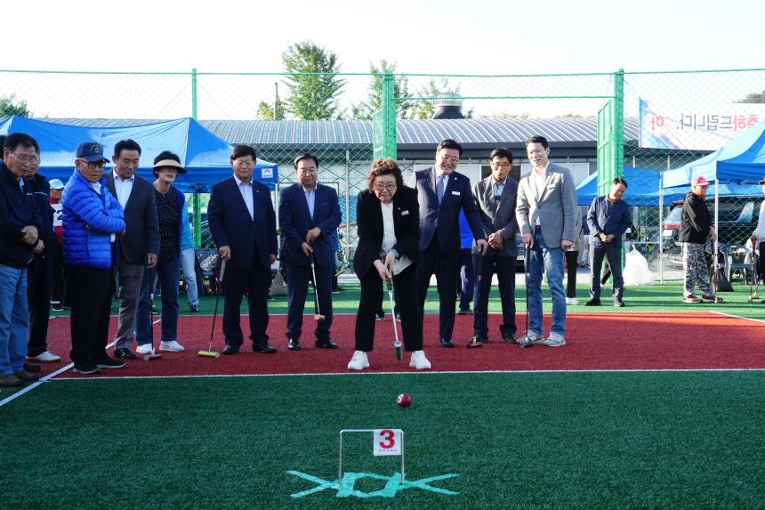 제21회 포천시지회장기 노인게이트볼 대회 - 45