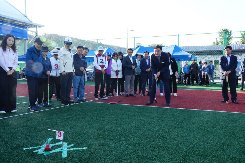 제21회 포천시지회장기 노인게이트볼 대회 - 50