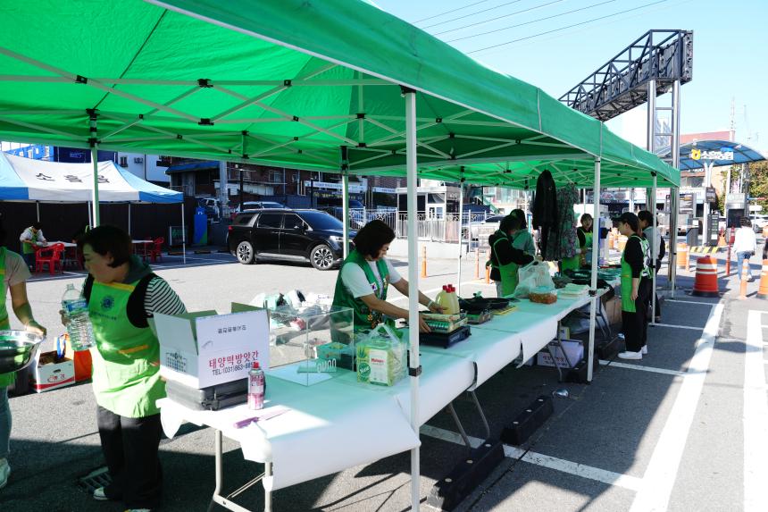 소흘읍 상록수 라이온스클럽 바자회 - 2