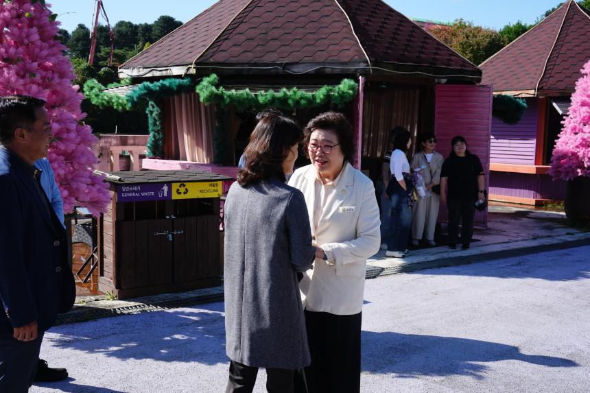 포천시 시설장애인 어울림 한마당 행사 - 2