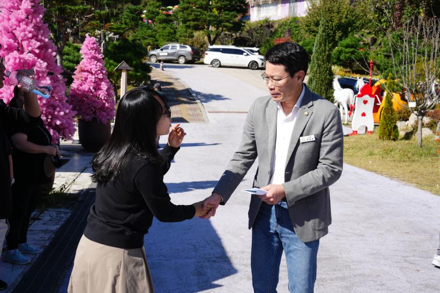 포천시 시설장애인 어울림 한마당 행사