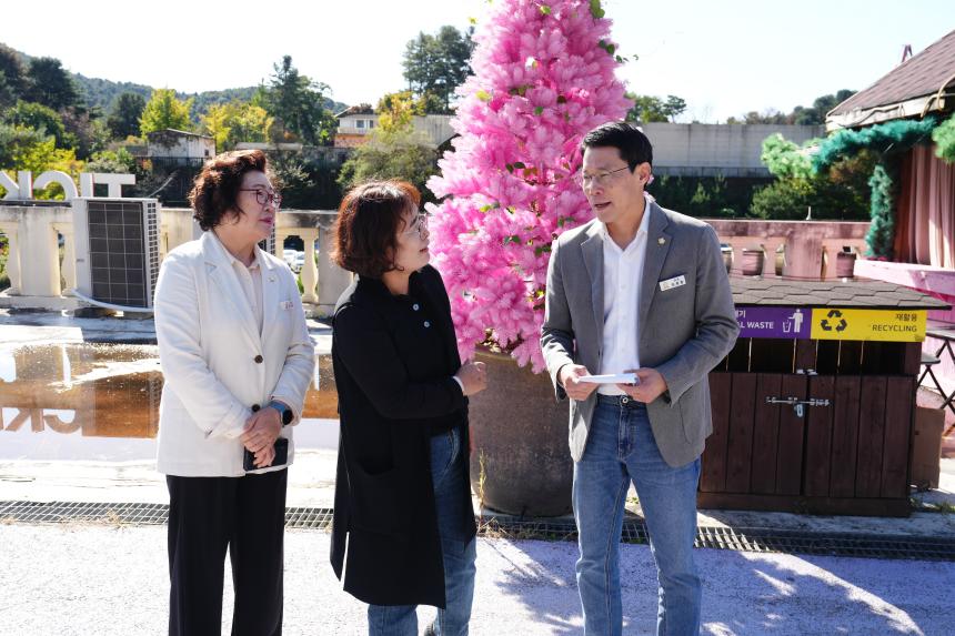 포천시 시설장애인 어울림 한마당 행사 - 13