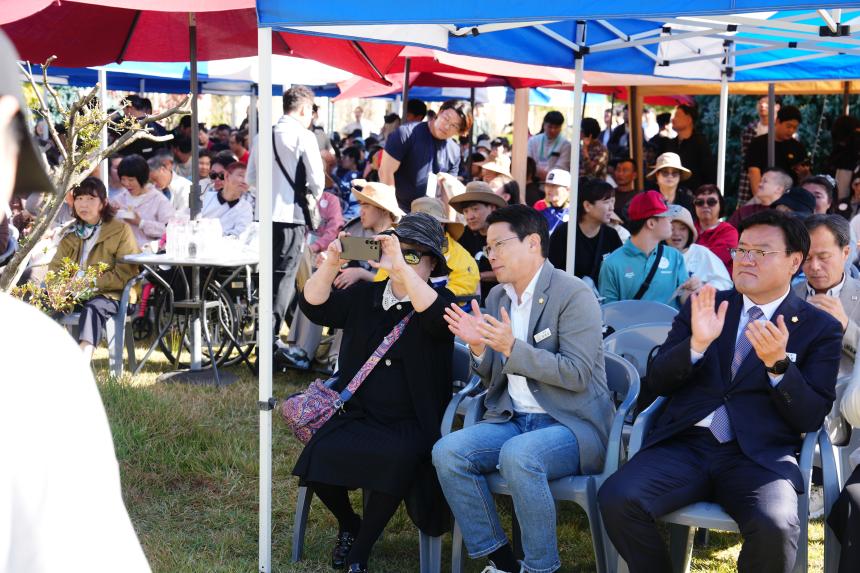 포천시 시설장애인 어울림 한마당 행사 - 20