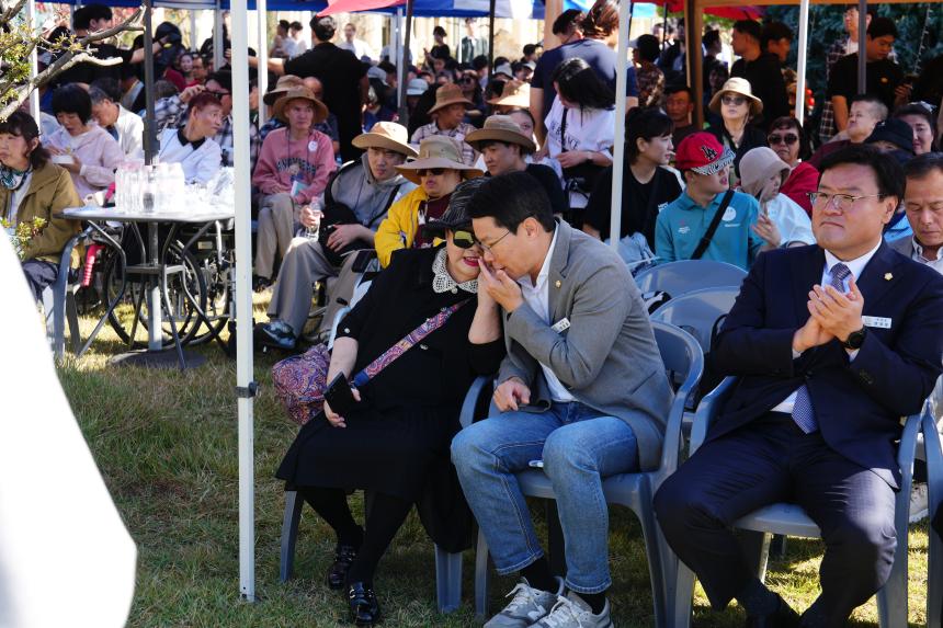 포천시 시설장애인 어울림 한마당 행사 - 22