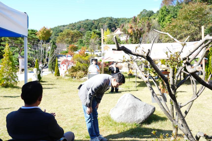 포천시 시설장애인 어울림 한마당 행사 - 24