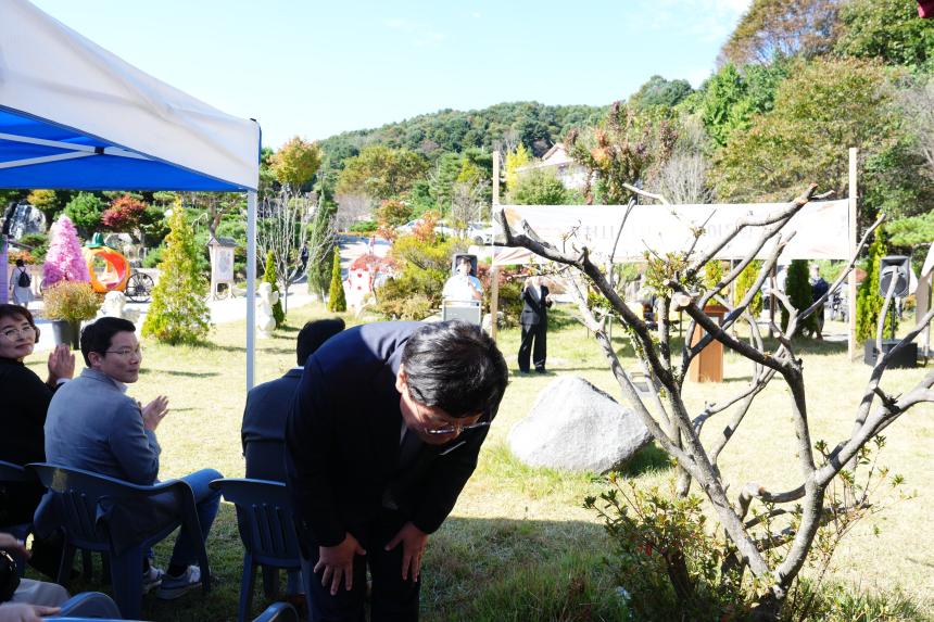 포천시 시설장애인 어울림 한마당 행사 - 25